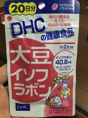 Dhc 大豆异黄酮